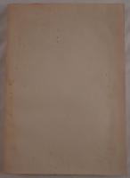 重要文化財観音寺金堂修理工事報告書