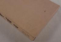 思い出の人 茅誠司