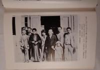 清水芳太郎全集　3冊揃え