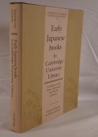 ケンブリッジ大学所蔵和漢古書総合目録