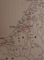 一向一揆の研究