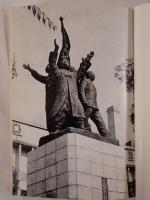 韓国 : 沈黙の底で