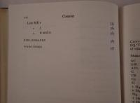 Shakespeare's Works and Elizabethan Pronunciation