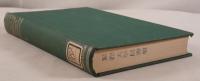 Britain in Medieval French Literature
