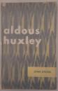 aldous huxley