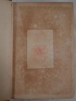 Dictionary of Medieval Romance and Romance Writers