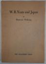 W.B. Yeats and Japan