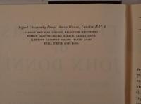 The Poems of John Donne