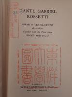 POEMS OF D.G. ROSSETTI