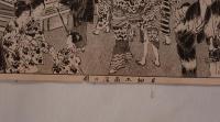 古地図・一枚物】 明治期細密版画 『江の島名所・岩本楼および貝細工商店・各旅館之図』 墨一色 1枚 （江之島観光風俗資料）