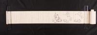 『奥儀之日』 庭造り・作庭（造園）伝書 庭石配置図入り墨書巻物（古文書・写本）