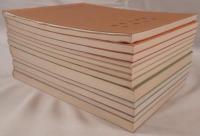 在九州国文資料影印叢書　12冊揃え