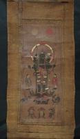 『青面金剛・二童子・三猿・日月・鶏図』 庚申本尊 肉筆仏画掛軸