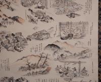 『皇紀二千六百年記念 富士山頂上奥宮謹刻 富士登山行程絵図』 彩色木版画