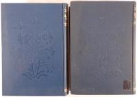 英國近代劇作集　2冊揃え