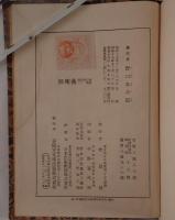 藝術殿