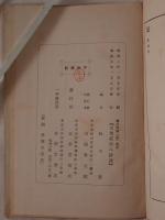 屁