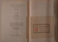 Japanese literature in the Meiji era
