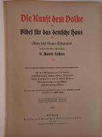 Die Heilige Schrift