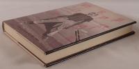 異文化の解読