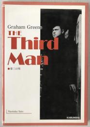 The third man