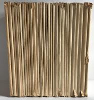 歴代舆地沿革图