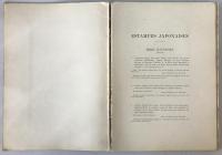 Estampes Japonnaises Torii Kiyonobu　1663-1729　（フランス語）