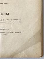 Collection Ch. Haviland Estampes japonaise Livres Illustrés Netsuké en Bois et en Ivoire　（フランス語）