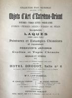 Collection Paul Blondeau