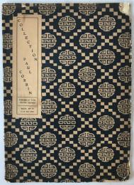 Collection Paul Corbin Estampes et Beaux Livres Illustres du japon　（フランス語）