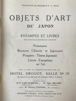 Collection P. A. Isaac. Objets d'art du Japon　（フランス語）