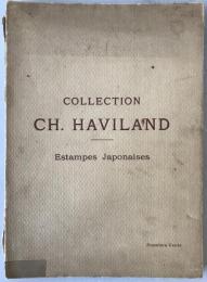 Collection Ch. Haviland Estampes japonaises (フランス語)