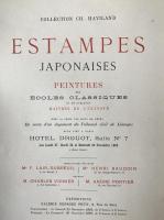 Collection Ch. Haviland Estampes japonaises (フランス語)