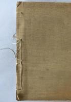 明治大正名作大観