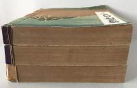 浮世絵の研究　3冊揃え