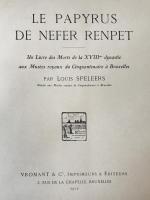 Le papyrus de nefer renpet　Un Livre des Morts de la XVIIIme dynastie (フランス語)