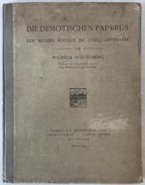 Die demotischen Papyrus der Musées Royaux du Cinquantenaire (フランス語)