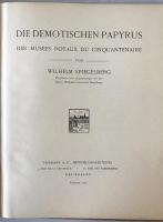 Die demotischen Papyrus der Musées Royaux du Cinquantenaire (フランス語)