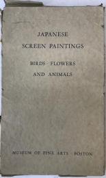 Japanese Screen paintings Birds・Flowers and animals　（英語）