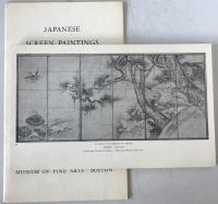Japanese Screen paintings Birds・Flowers and animals　（英語）