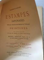 Collection Ch. Haviland Estampes japonaise　（Deuxieme Partie）　（フランス語）