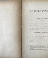 Collection Ch. Haviland Estampes japonaise Livres Illustrés Netsuké　（フランス語）