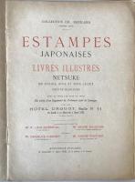 Collection Ch. Haviland Estampes japonaise Livres Illustrés Netsuké　（フランス語）