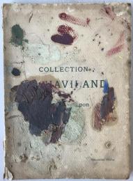 Collection Ch. Haviland  Laques du japon (Premiere partie)　（フランス語）