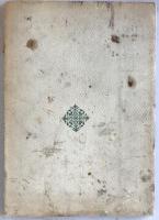 Collection Ch. Haviland  Laques du japon (Premiere partie)　（フランス語）