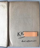 民族研究所紀要