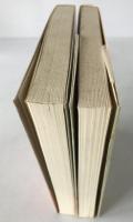 日本の医学 : 日沼頼夫対談集　2冊揃え