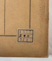 帝国図書館和漢図書分類目録 第7門 (工学,兵事,美術,諸芸及産業)