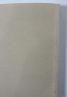 大久保利謙文庫目録　1、2　2冊揃