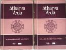Atharva-Veda Samhita (2 Vols.) – W. D. Whitney / Harvard Oriental Series